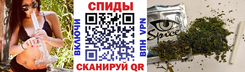 Бутират 99%  Балахна 