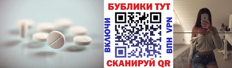 Экстази Punisher  kraken как войти  Балахна  закладки 