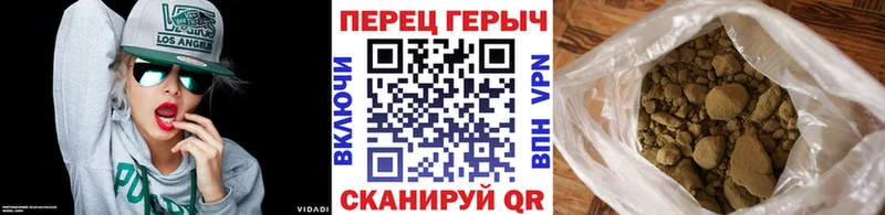 Героин гречка  гидра онион  Балахна 