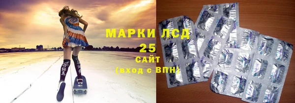 MDMA Premium VHQ Вяземский