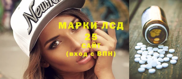 героин Аксай