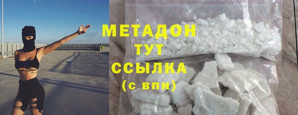 а пвп мука Алагир