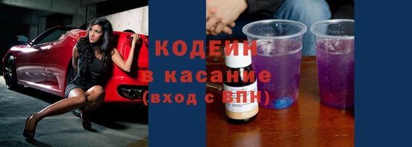 дистиллят марихуана Медногорск