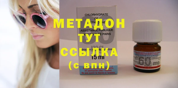 mdpv Грязовец
