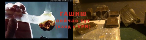 MDMA Premium VHQ Вяземский