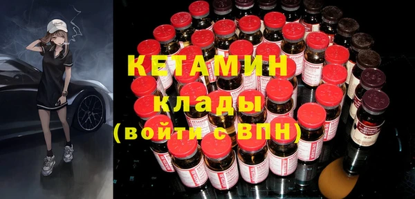 мефедрон Артём