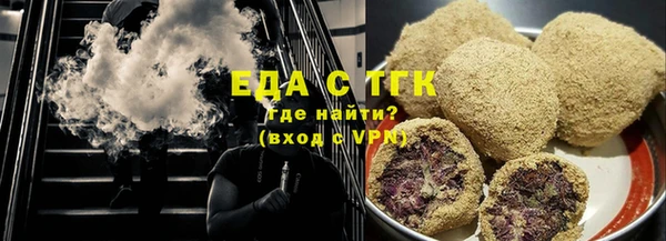 mdpv Грязовец