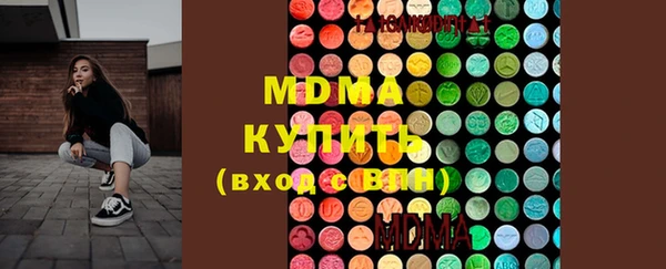 mdpv Грязовец