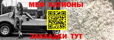 ПСИЛОЦИБИНОВЫЕ ГРИБЫ Азнакаево