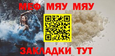 кокаин колумбия Гатчина