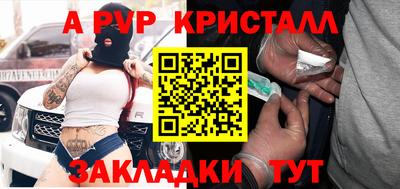 кокаин колумбия Гатчина