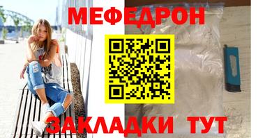 ПСИЛОЦИБИНОВЫЕ ГРИБЫ Азнакаево