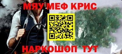 ПСИЛОЦИБИНОВЫЕ ГРИБЫ Азнакаево
