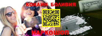 ПСИЛОЦИБИНОВЫЕ ГРИБЫ Азнакаево
