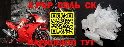 кокаин колумбия Гатчина