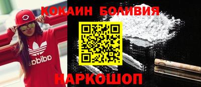 MESCALINE Гагарин