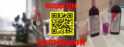 кокаин колумбия Гатчина