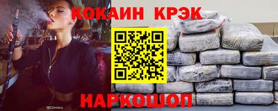 мескалин Гай