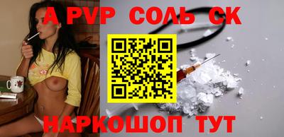 мескалин Гай