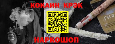 ПСИЛОЦИБИНОВЫЕ ГРИБЫ Азнакаево