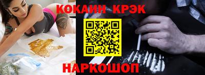 ПСИЛОЦИБИНОВЫЕ ГРИБЫ Азнакаево