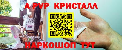 мескалин Гай