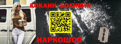 MESCALINE Гагарин