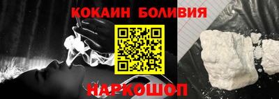 ПСИЛОЦИБИНОВЫЕ ГРИБЫ Азнакаево