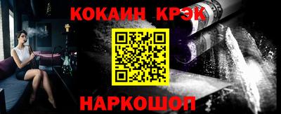 мескалин Гай