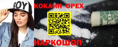 винт Апрелевка