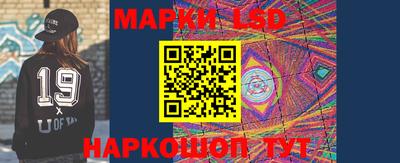 альфа пвп VHQ Апшеронск