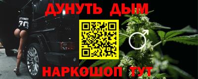 MESCALINE Гагарин