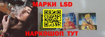 кокаин колумбия Гатчина
