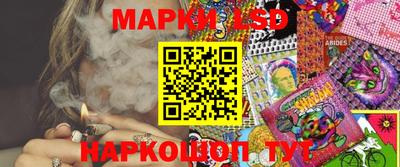 ПСИЛОЦИБИНОВЫЕ ГРИБЫ Азнакаево
