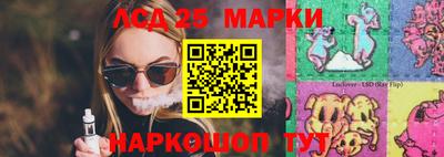 наркотики Абакан