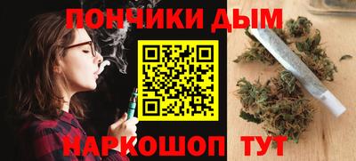 MESCALINE Гагарин