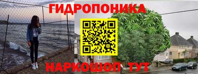 MESCALINE Гагарин