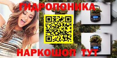 наркотики Абакан