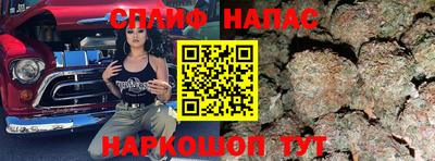 мескалин Гай