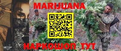 первитин Аргун