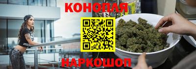 альфа пвп VHQ Апшеронск