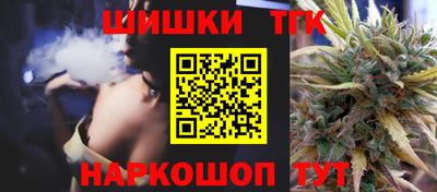 наркотики Абакан