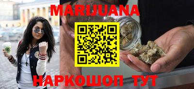 наркотики Абакан
