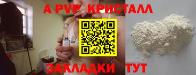 кокаин колумбия Гатчина