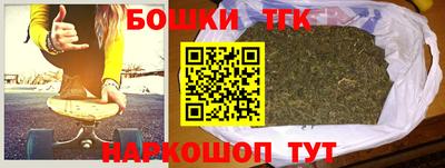 кокаин колумбия Гатчина
