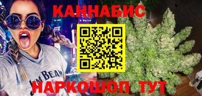 винт Апрелевка