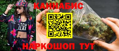 MESCALINE Гагарин