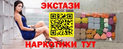 кокаин колумбия Гатчина