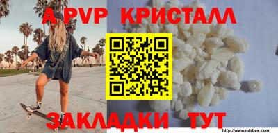 ПСИЛОЦИБИНОВЫЕ ГРИБЫ Азнакаево