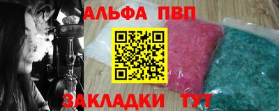 кокаин колумбия Гатчина